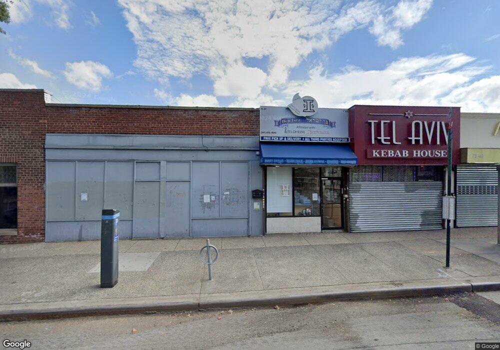 7519 Main St, Flushing, NY 11367 - photo 1