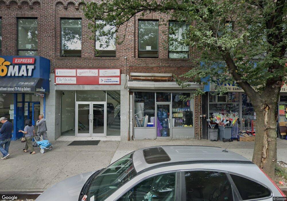 34-36 Union St, Flushing, NY 11354 - photo 1