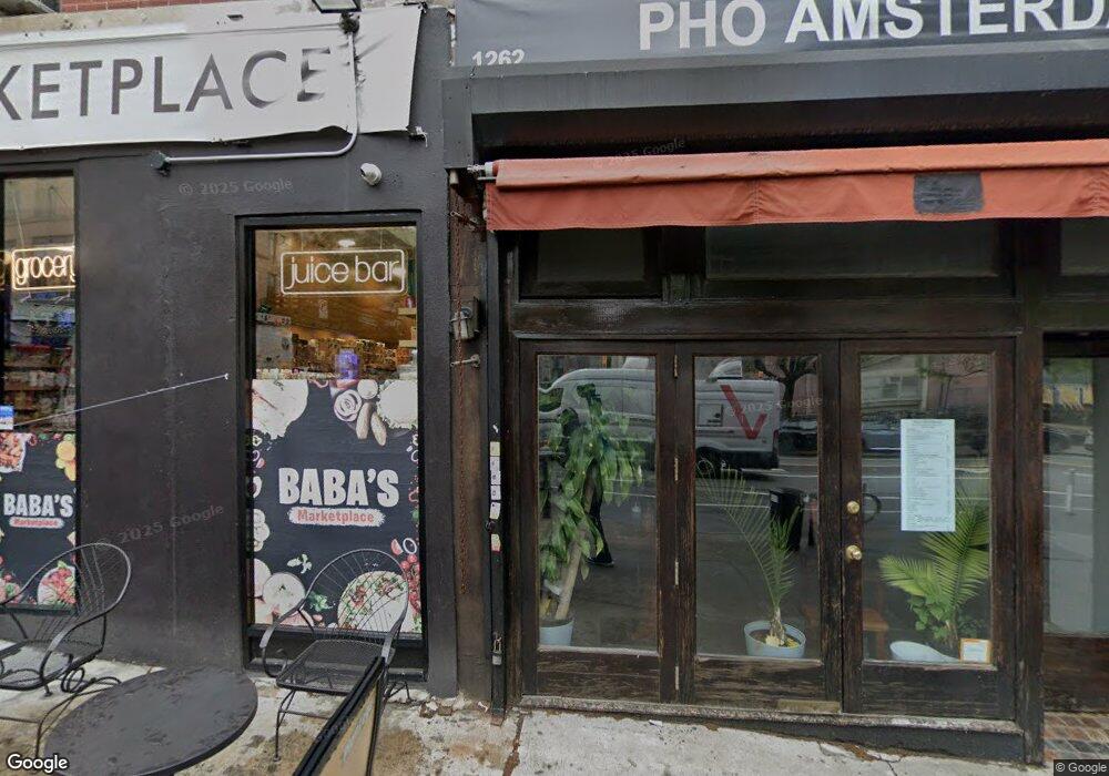 1260 Amsterdam Ave unit E2, New York, NY 10027 - photo 1