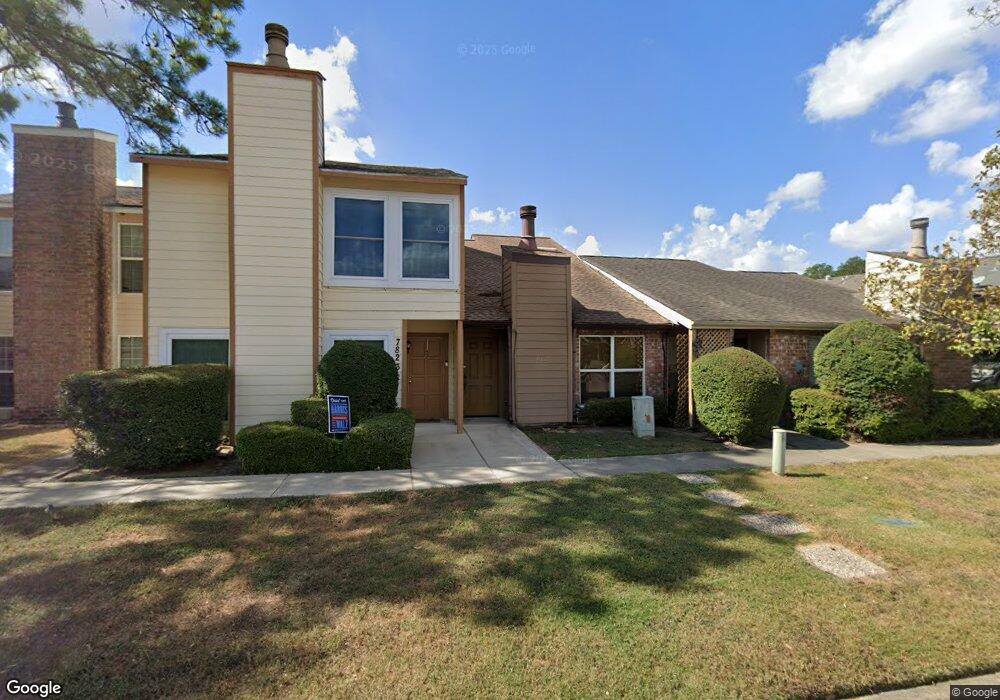 7825 Challie Ln unit 7825, Houston, TX 77088 - photo 1