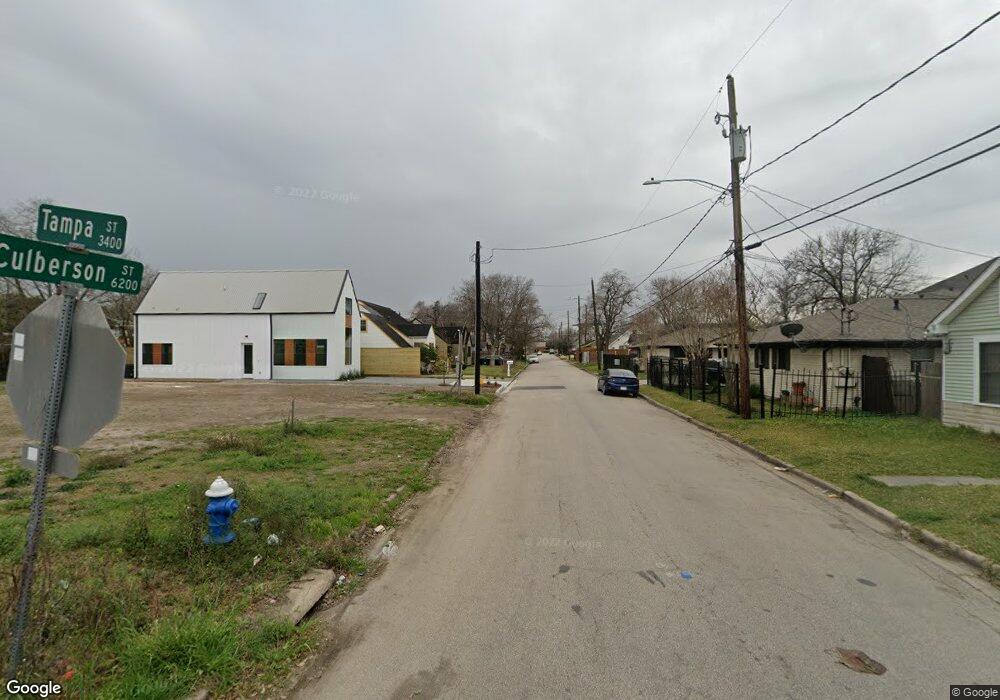 0 Culberson St, Houston, TX 77021 - photo 1