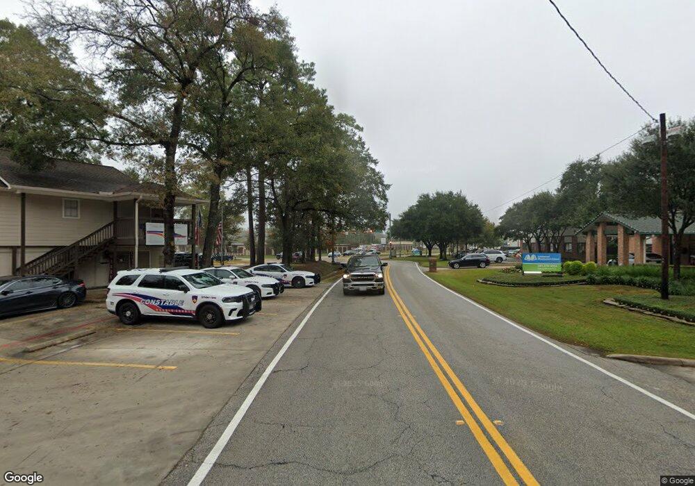 12018 Malcomson Rd, Houston, TX 77070 - photo 1