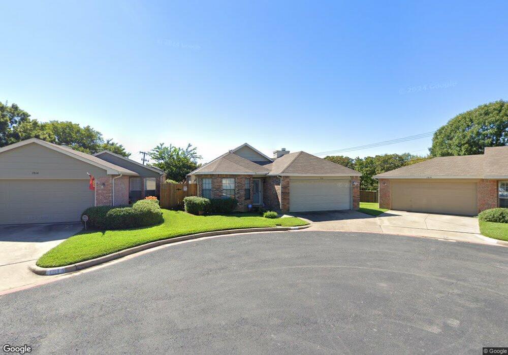 1912 Maplewood Trail, Colleyville, TX 76034 - photo 1