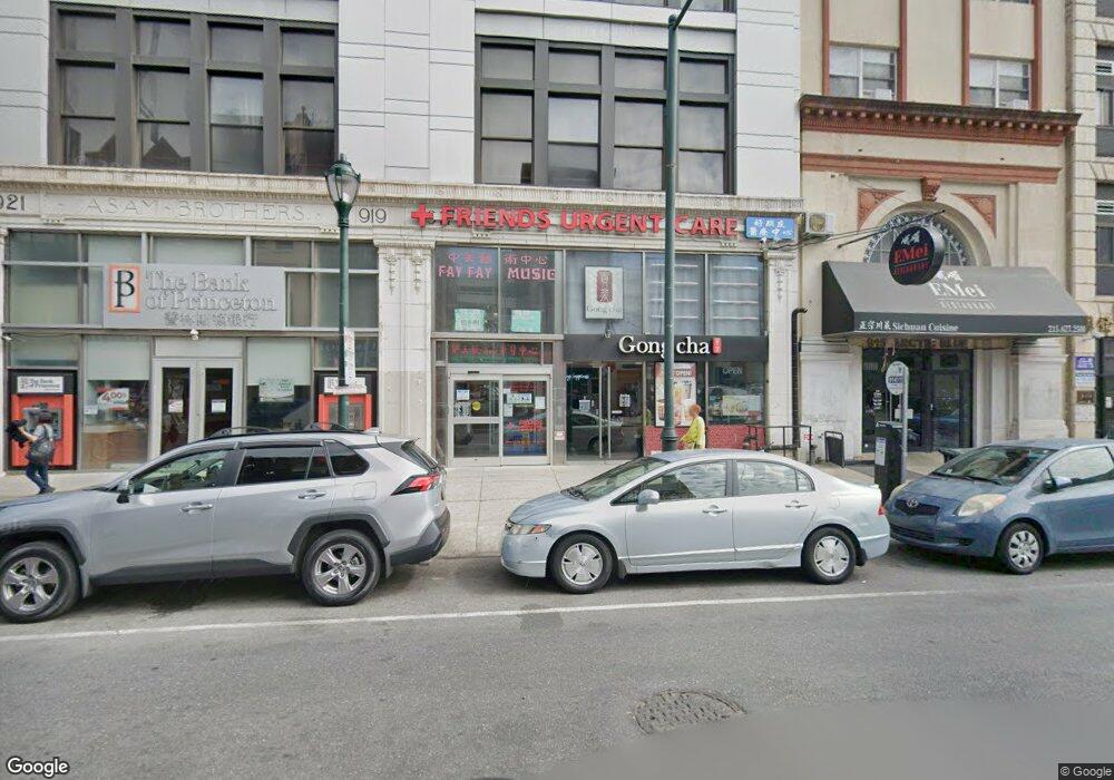 917 Arch St unit 409, Philadelphia, PA 19107 - photo 1