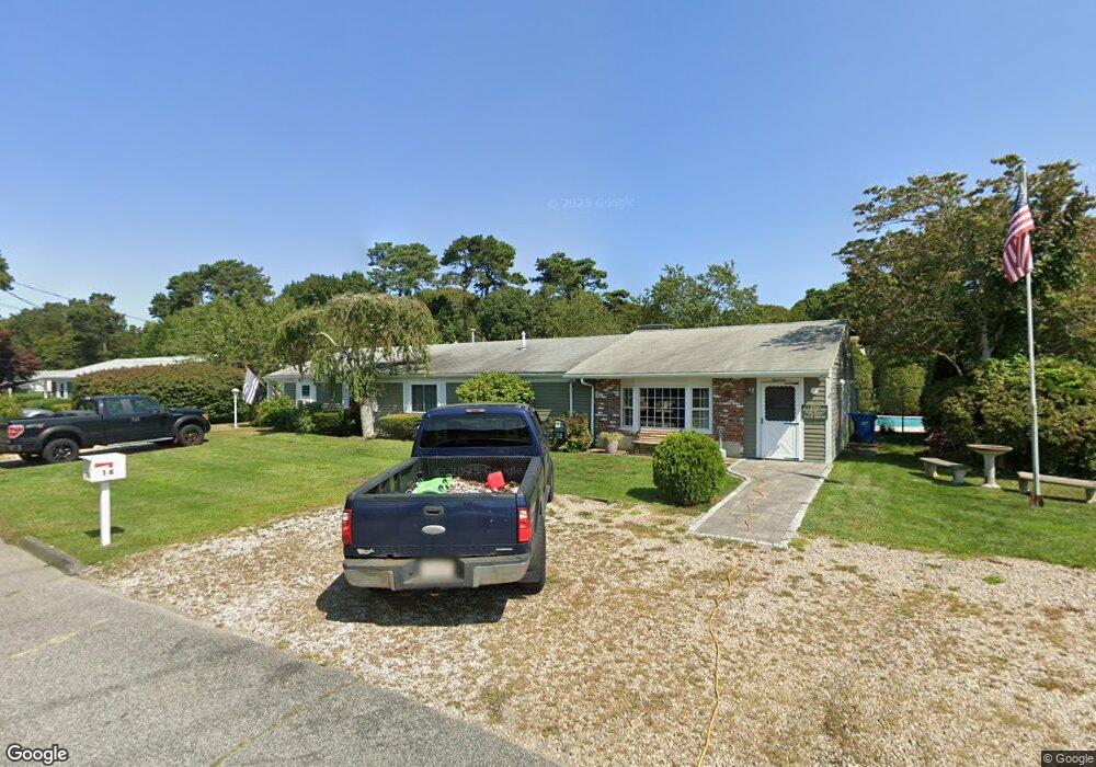 16 Katharyn Michael Rd, Yarmouth Port, MA 02675 - photo 1