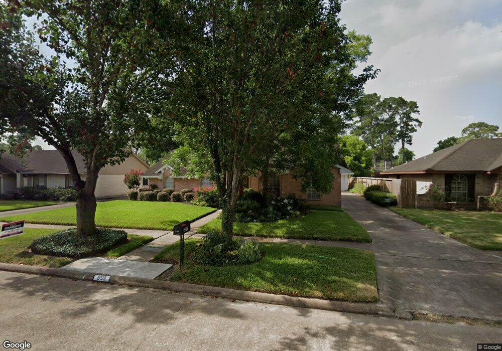 959 Marcella St, Houston, TX 77091 - photo 1