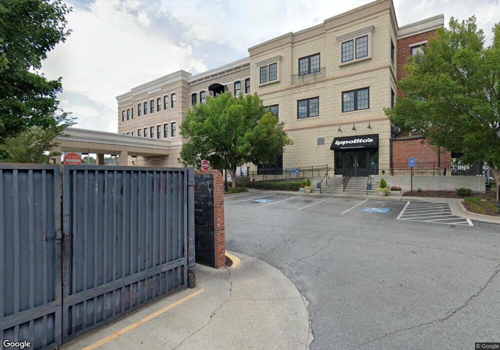 350 Town Center Ave unit 200, Suwanee, GA 30024 - photo 1