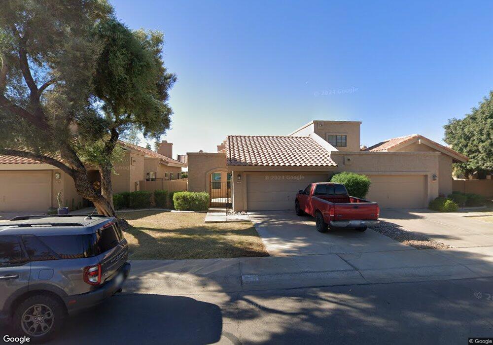 2664 N Carriage Ln, Chandler, AZ 85224 - photo 1