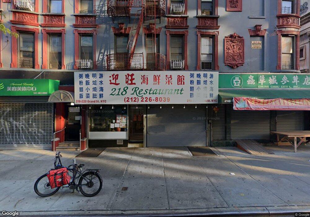 218-220 Grand St, New York, NY 10013 - photo 1