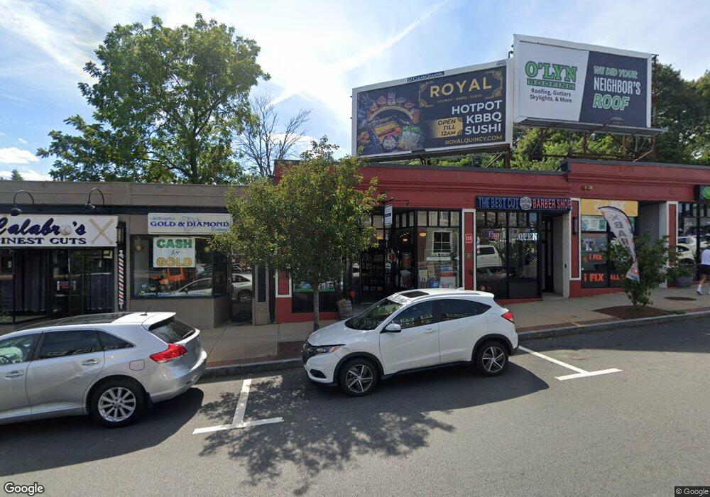 28 Commercial St unit 6&7, Braintree, MA 02184 - photo 1