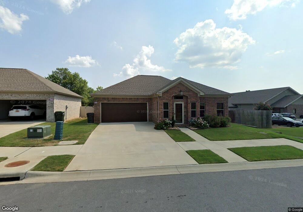 2695 Allyson Ln, Conway, AR 72034 - photo 1