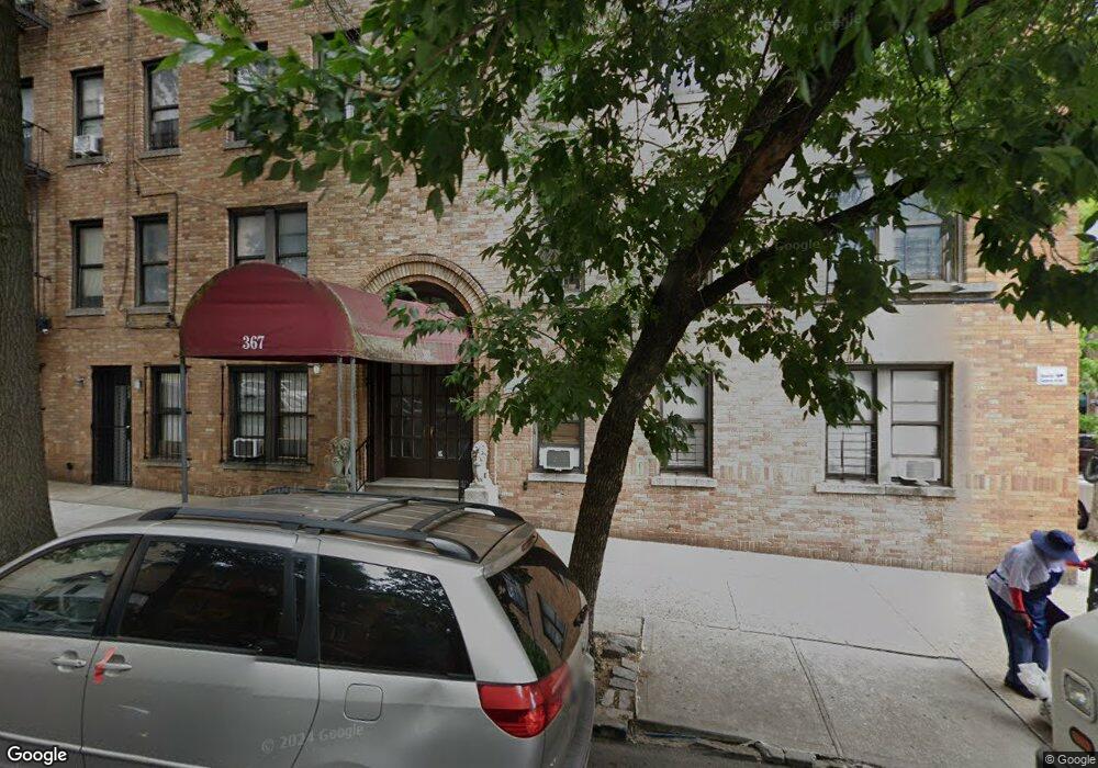 367 E 201st St unit A7, Bronx, NY 10458 - photo 1