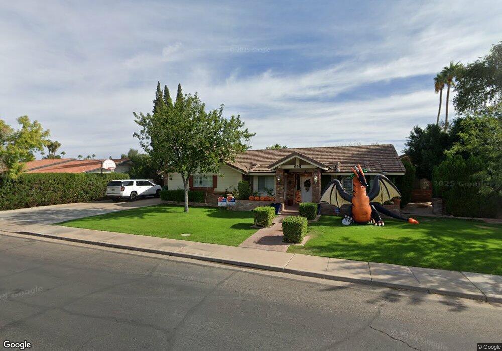 935 N Ridge, Mesa, AZ 85203 - photo 1