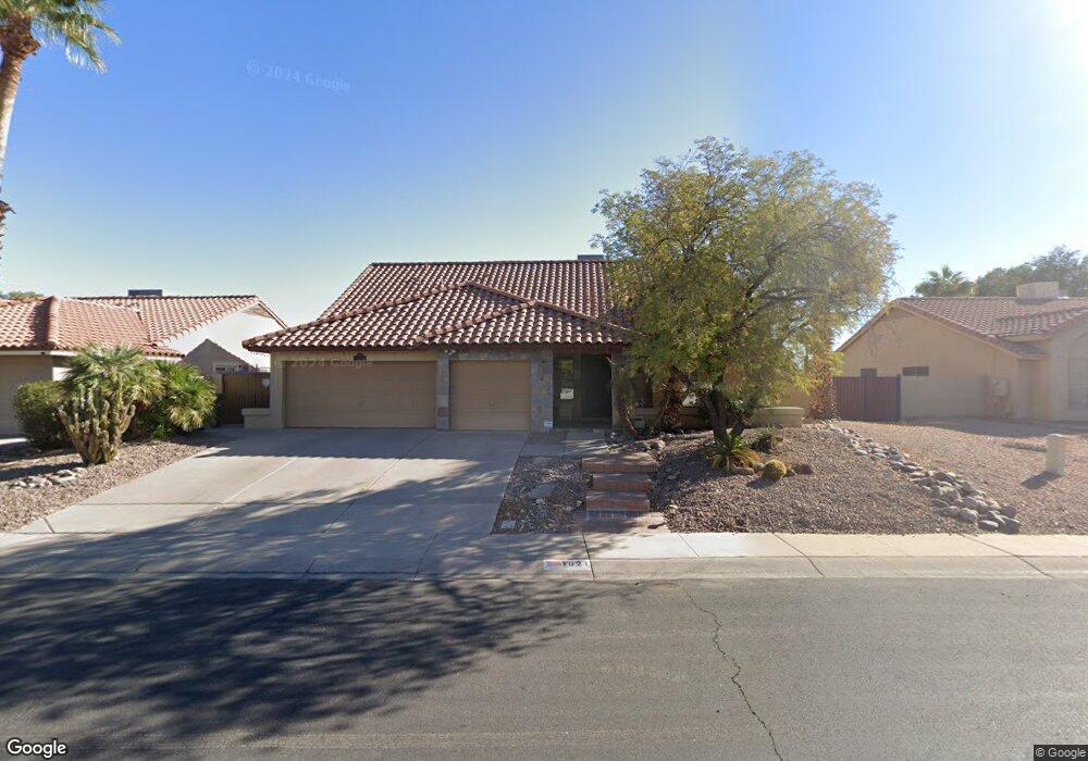 1621 N Ellis St, Chandler, AZ 85224 - photo 1