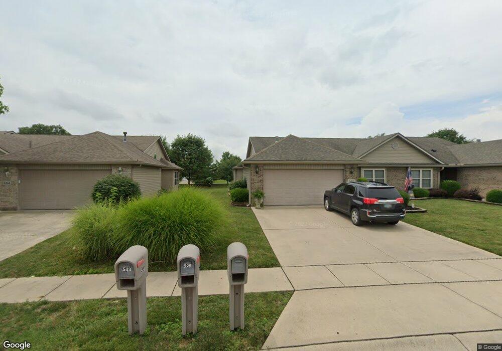 540 Kathys Way, Xenia, OH 45385 - photo 1
