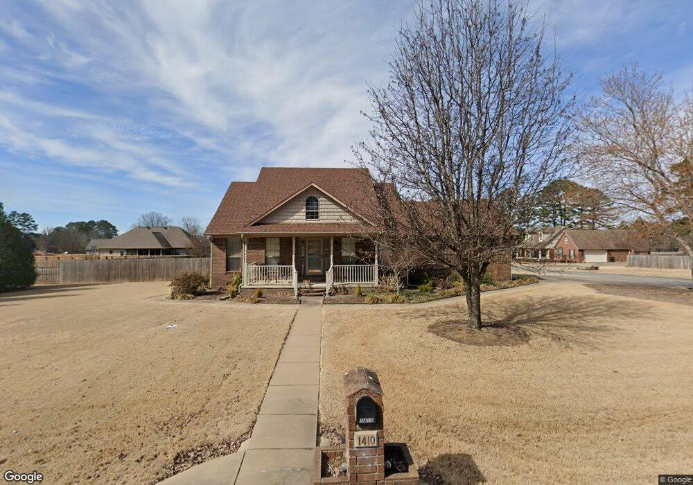 1410 Summer Heights Dr, Heber Springs, AR 72543 - photo 1