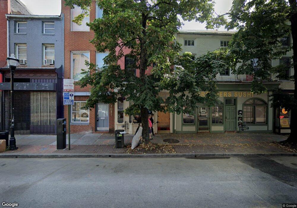 1033 S Charles St unit 2, Baltimore, MD 21230 - photo 1