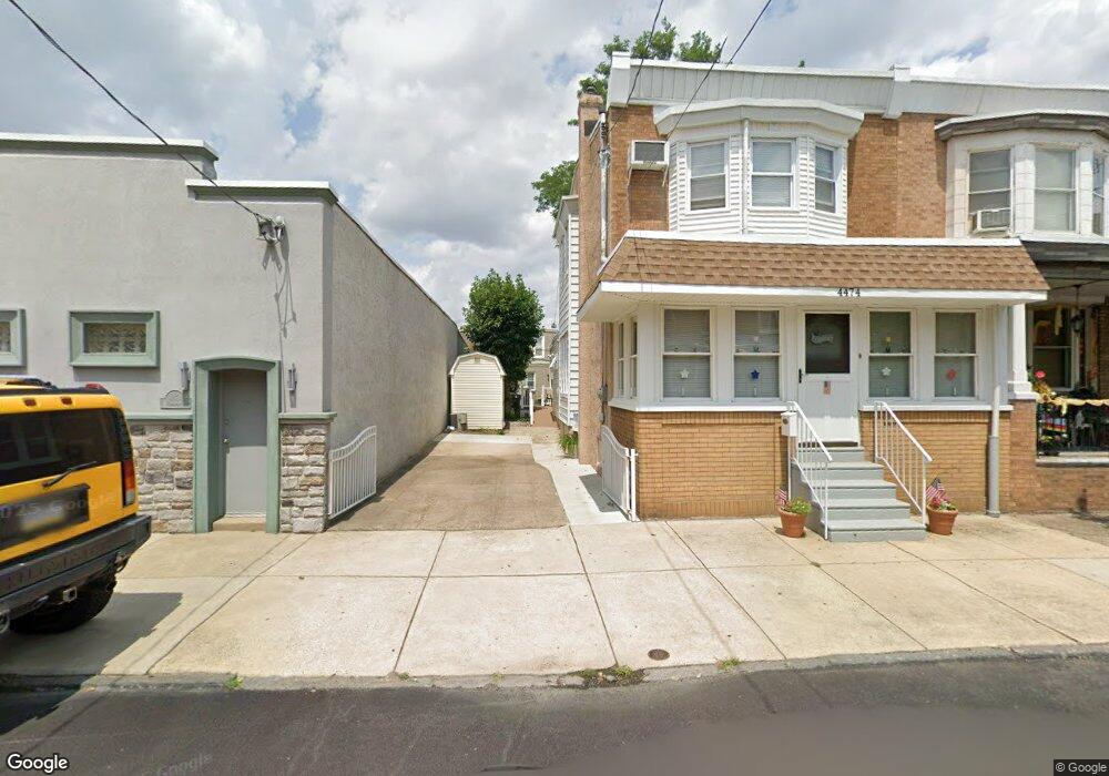 4472 Edgemont St unit 74, Philadelphia, PA 19137 - photo 1