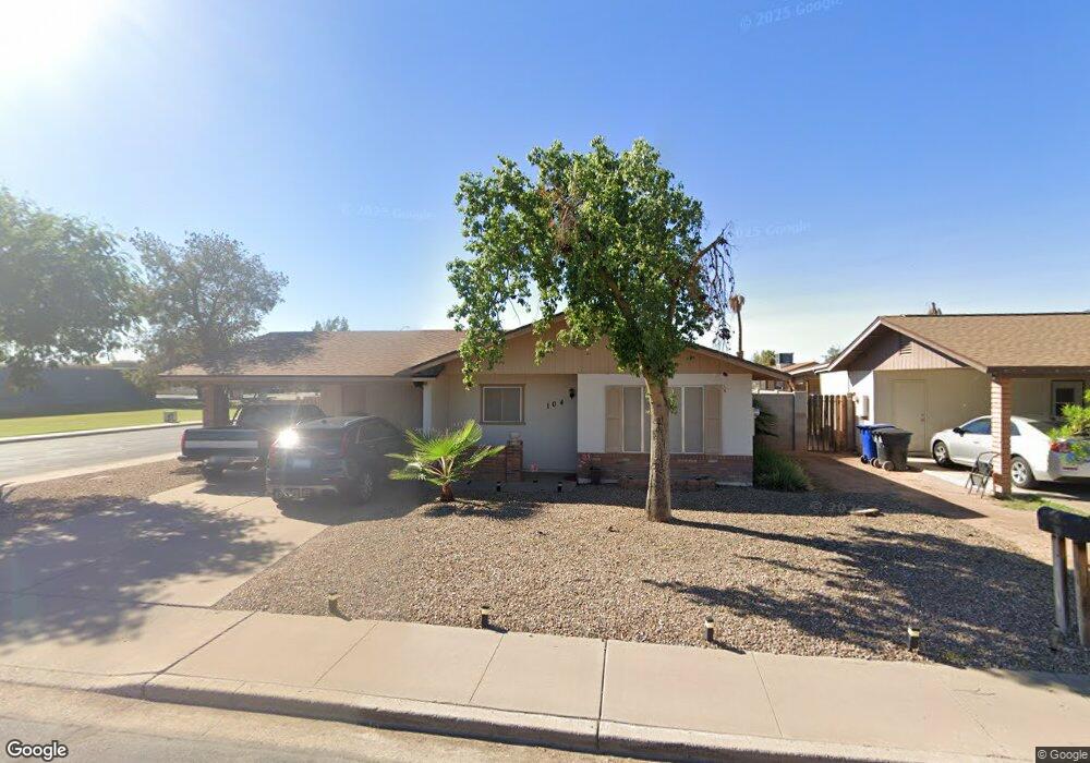 104 N Ridge Cir, Mesa, AZ 85203 - photo 1