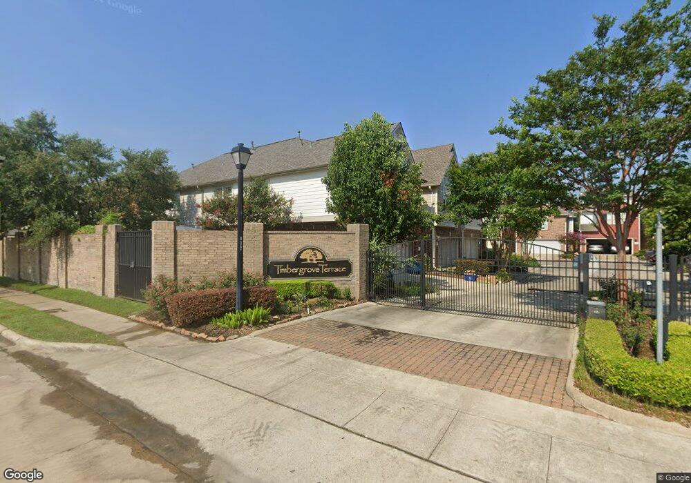 6511 Azalea Park, Houston, TX 77008 - photo 1