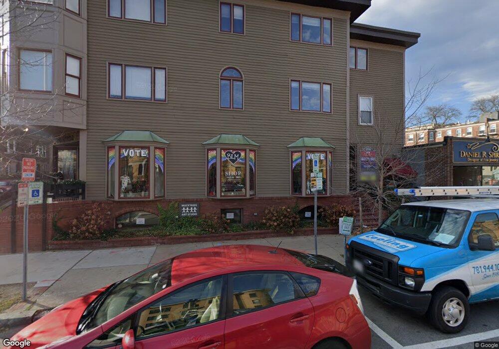 1776 Massachusetts Ave unit 1, Cambridge, MA 02140 - photo 1