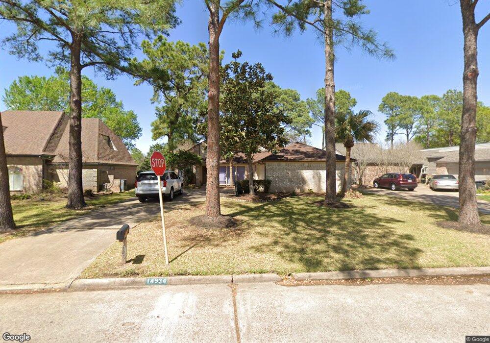 14934 Elmont Dr, Houston, TX 77095 - photo 1