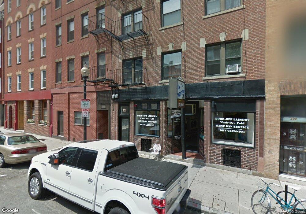 414 Hanover St unit 5, Boston, MA 02113 - photo 1