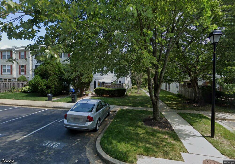 14127 Aldora Cir, Burtonsville, MD 20866 - photo 1