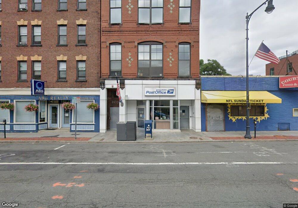 303 Cambridge St unit 2, Cambridge, MA 02141 - photo 1