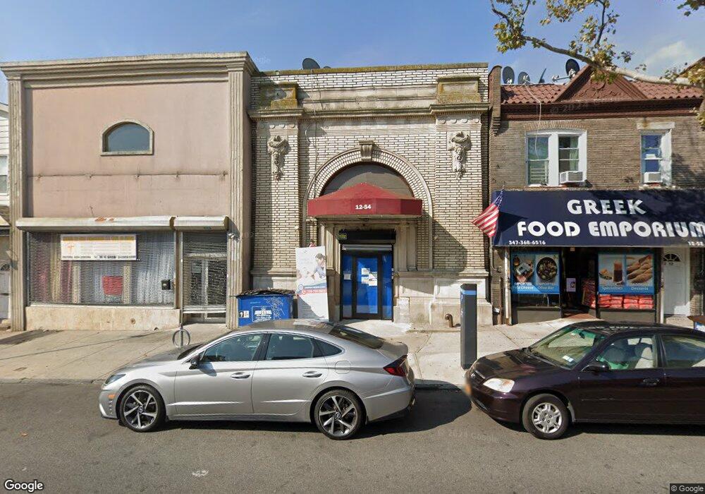 12-54 150th St, Whitestone, NY 11357 - photo 1