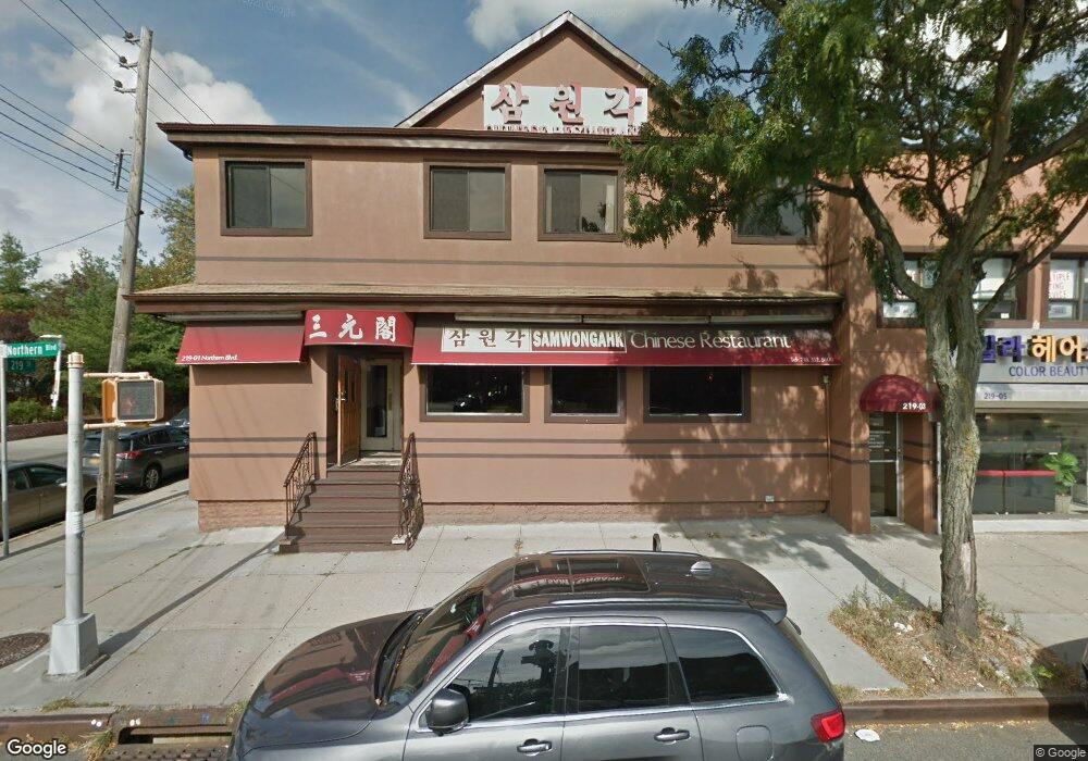 21901 Northern Blvd, Flushing, NY 11361 - photo 1