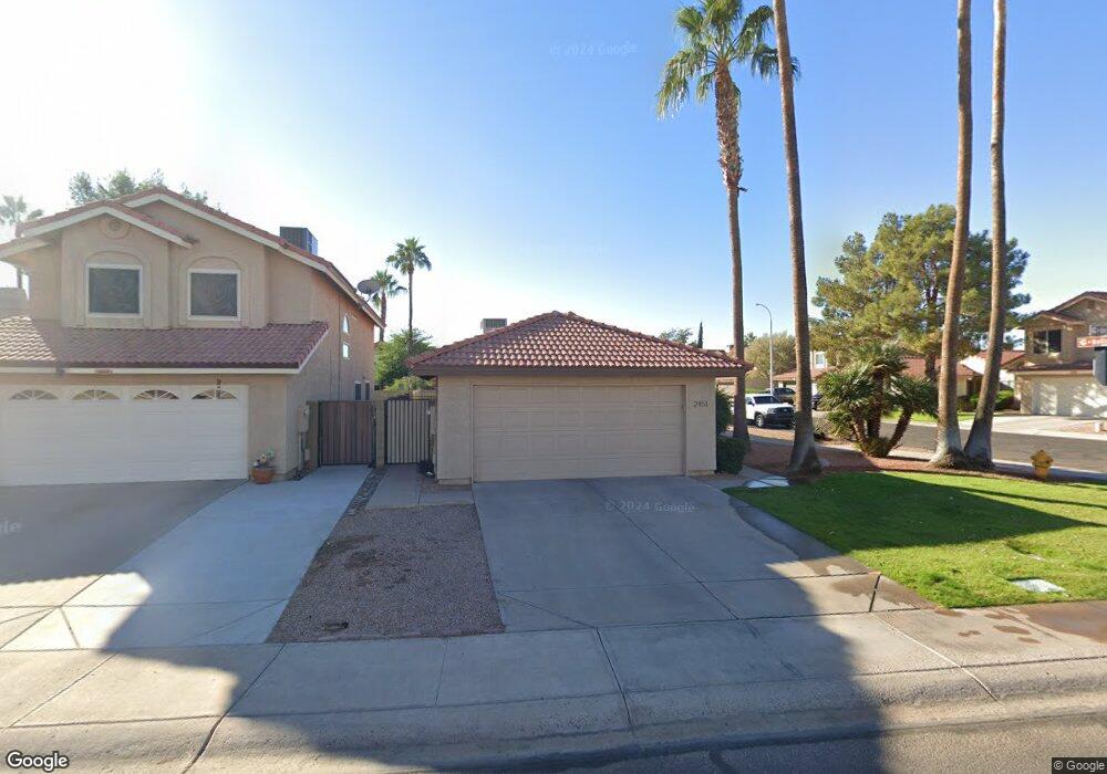 2451 W Orchid Ln, Chandler, AZ 85224 - photo 1