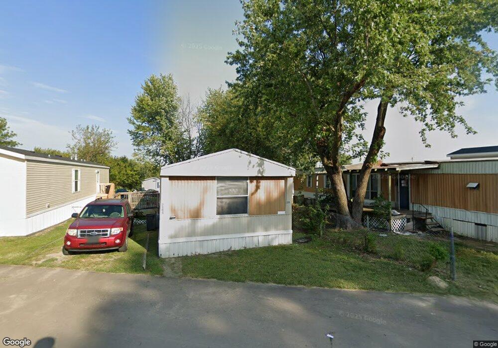 2416 Catalpa St unit 105, Liberty, MO 64068 - photo 1