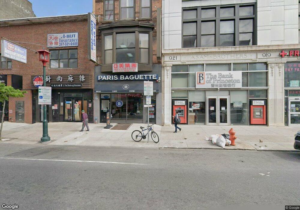 923 Arch St, Philadelphia, PA 19107 - photo 1