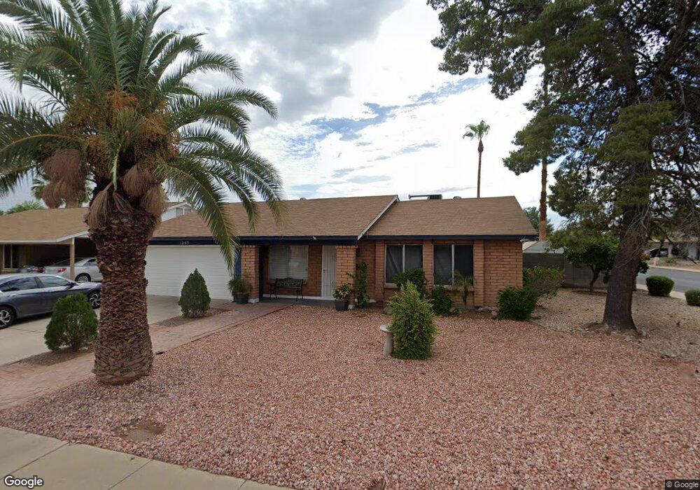 1245 S Briar, Mesa, AZ 85204 - photo 1