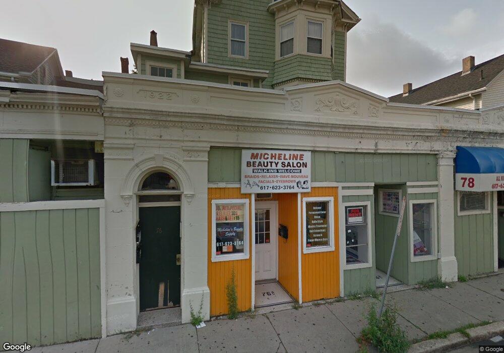 76B Cross St, Somerville, MA 02145 - photo 1