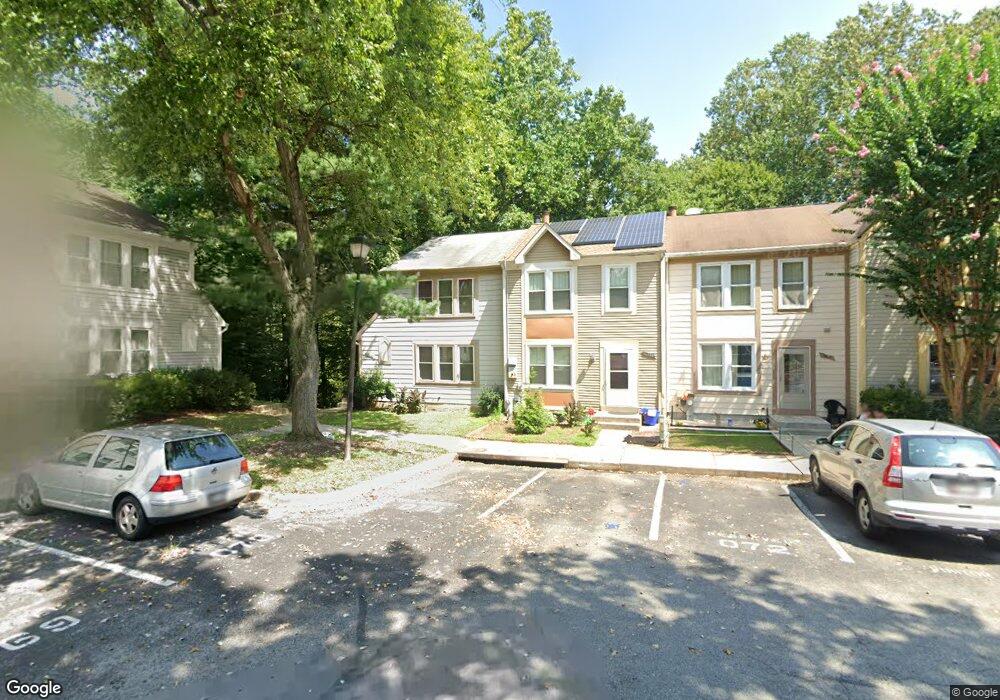 14642 Almanac Dr, Burtonsville, MD 20866 - photo 1