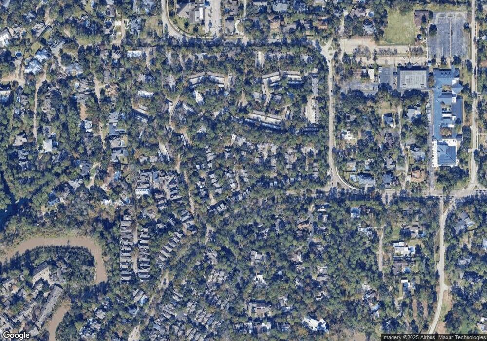 246 Sugarberry Cir, Houston, TX 77024 - photo 1