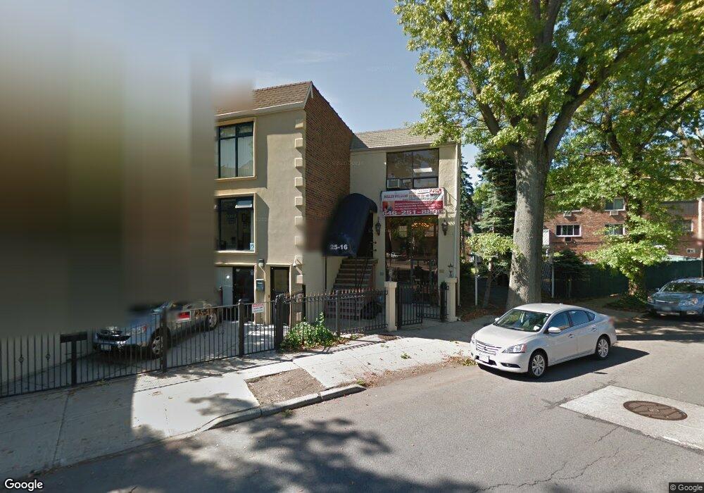 2518 Francis Lewis Blvd unit 1, Flushing, NY 11358 - photo 1