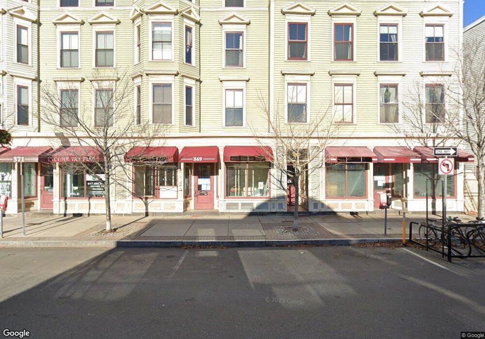 367 Somerville Ave unit J,367, Somerville, MA 02143 - photo 1