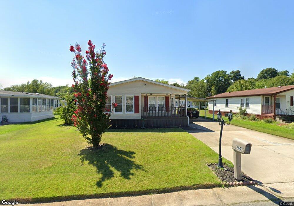 567 Raccoon Ln, Mount Laurel, NJ 08054 - photo 1