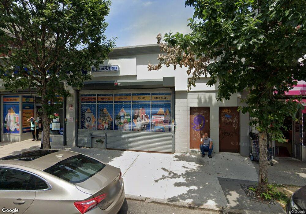 241 E 198th St, Bronx, NY 10458 - photo 1