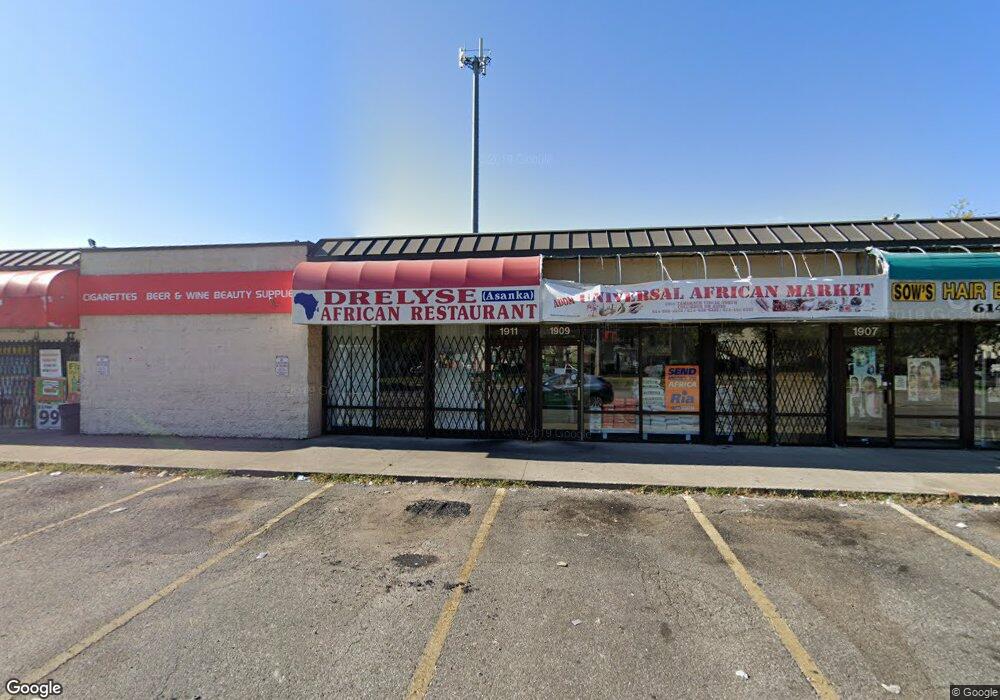 1911 Tamarack Cir N, Columbus, OH 43229 - photo 1