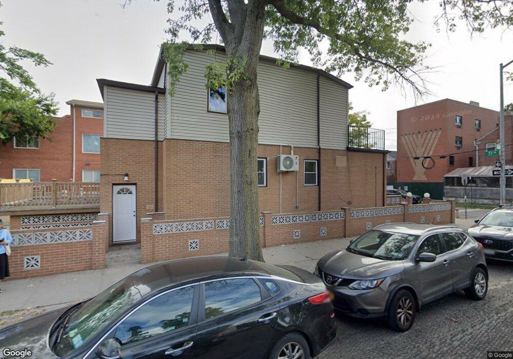 14401 77th Ave, Flushing, NY 11367 - photo 1