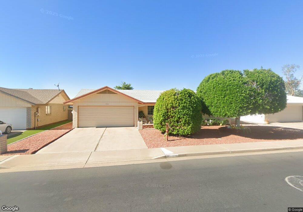 958 S Roanoke, Mesa, AZ 85206 - photo 1