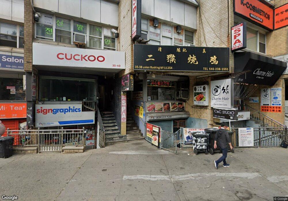 3538 Union St, Flushing, NY 11354 - photo 1