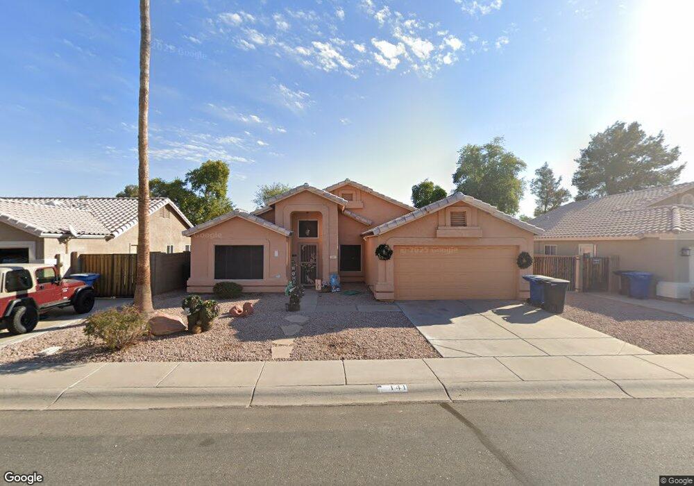 141 N Rita Ln, Chandler, AZ 85226 - photo 1