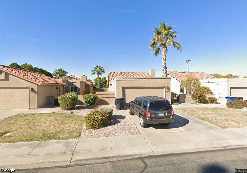1394 N Ellis St, Chandler, AZ 85224 - photo 1