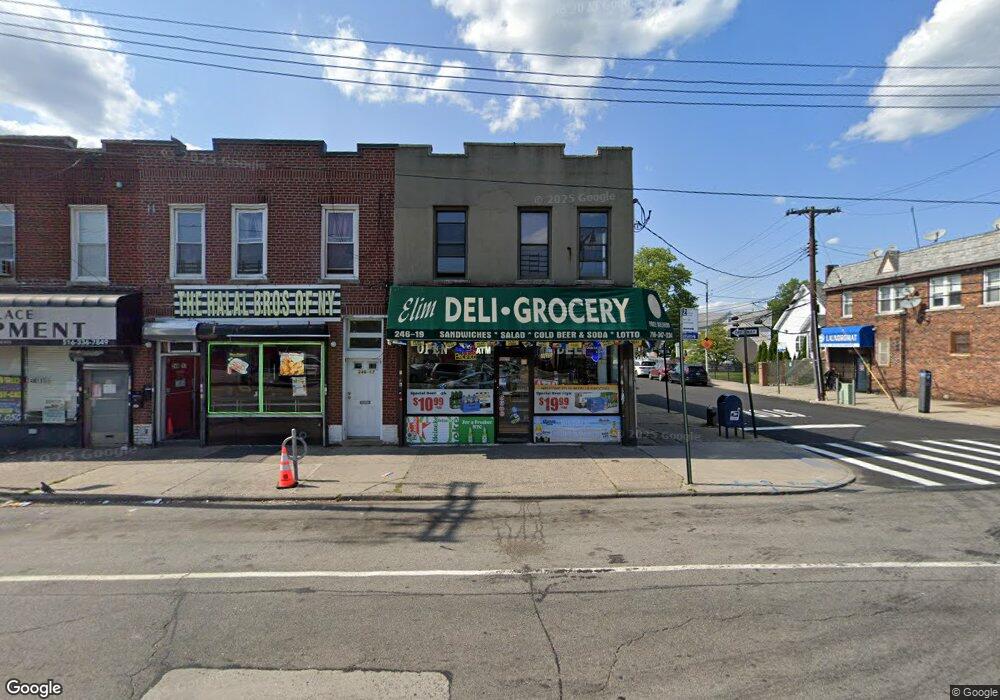 24619 Jericho Turnpike, Jamaica, NY 11426 - photo 1