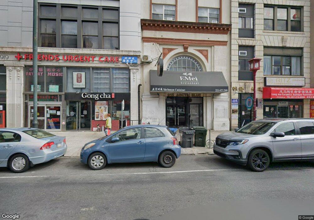 915 Arch St, Philadelphia, PA 19107 - photo 1